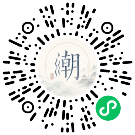 สแกนด้วย WeChat เพื่อเปิดมินิโปรแกรม Mogher
