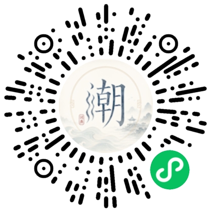 WeChatでスキャンしてMogherミニプログラムを開く