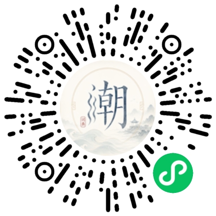 WeChatでスキャンしてMogherミニプログラムを開く