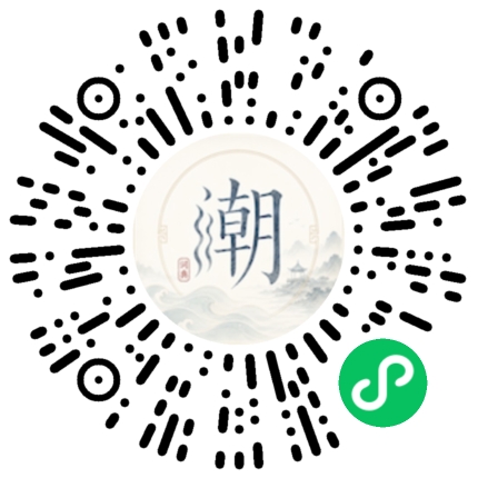 WeChatでスキャンしてMogherミニプログラムを開く