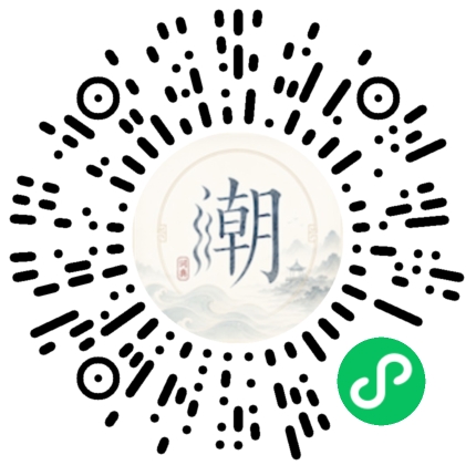 WeChatでスキャンしてMogherミニプログラムを開く