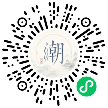 WeChatでスキャンしてMogherミニプログラムを開く