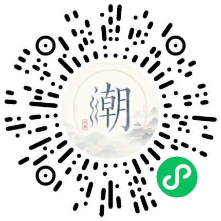 WeChatでスキャンしてMogherミニプログラムを開く