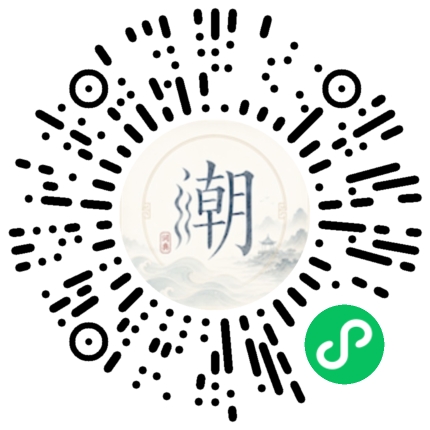 Scannez avec WeChat pour ouvrir le mini-programme Mogher