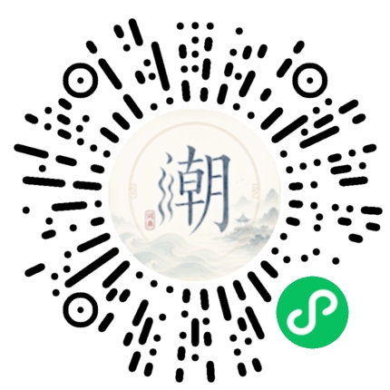 Scannez avec WeChat pour ouvrir le mini-programme Mogher