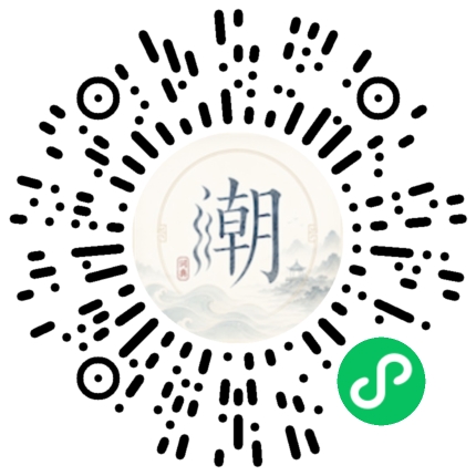 WeChatでスキャンしてMogherミニプログラムを開く