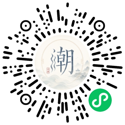 WeChatでスキャンしてMogherミニプログラムを開く