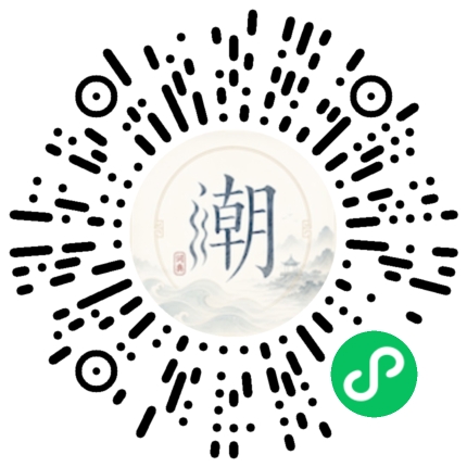 WeChatでスキャンしてMogherミニプログラムを開く