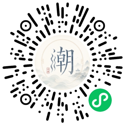 WeChatでスキャンしてMogherミニプログラムを開く