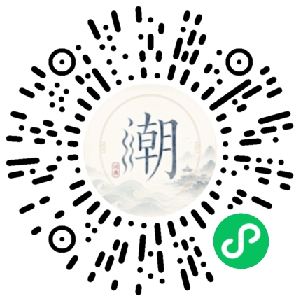 WeChatでスキャンしてMogherミニプログラムを開く