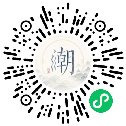 WeChatでスキャンしてMogherミニプログラムを開く