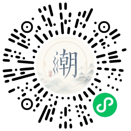 WeChatでスキャンしてMogherミニプログラムを開く