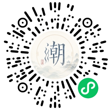 WeChatでスキャンしてMogherミニプログラムを開く