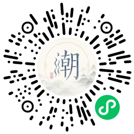 WeChatでスキャンしてMogherミニプログラムを開く