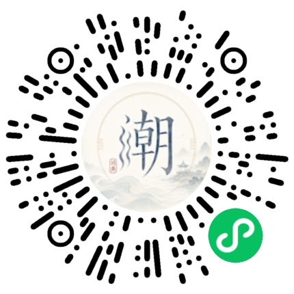 WeChatでスキャンしてMogherミニプログラムを開く