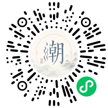 WeChatでスキャンしてMogherミニプログラムを開く