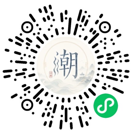 WeChatでスキャンしてMogherミニプログラムを開く
