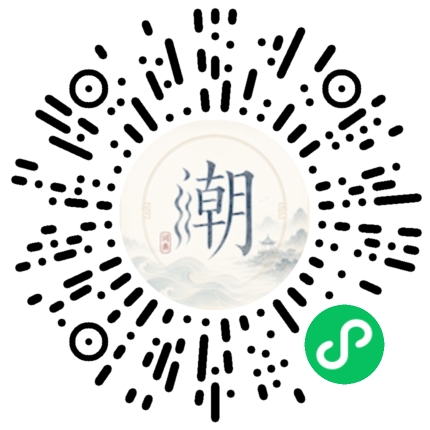 WeChatでスキャンしてMogherミニプログラムを開く