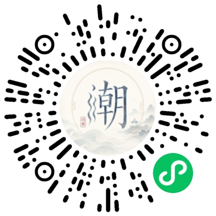 WeChatでスキャンしてMogherミニプログラムを開く