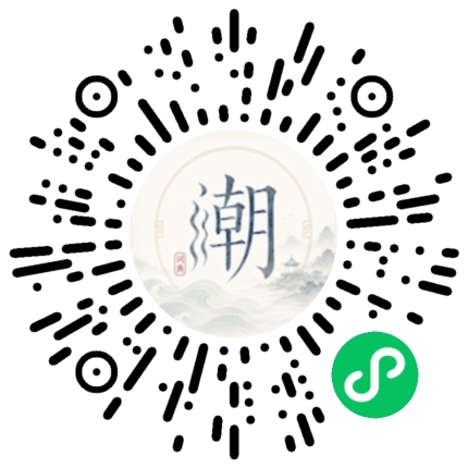 สแกนด้วย WeChat เพื่อเปิดมินิโปรแกรม Mogher
