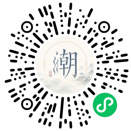 WeChatでスキャンしてMogherミニプログラムを開く