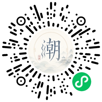 WeChatでスキャンしてMogherミニプログラムを開く