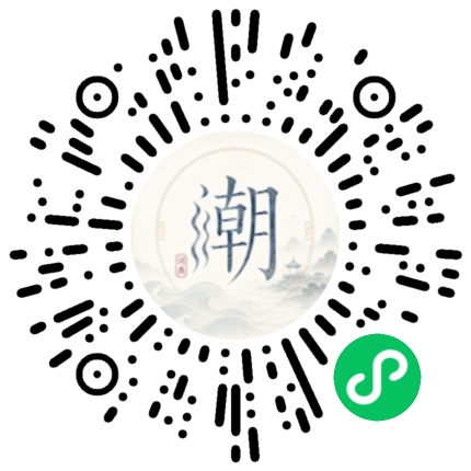 WeChatでスキャンしてMogherミニプログラムを開く