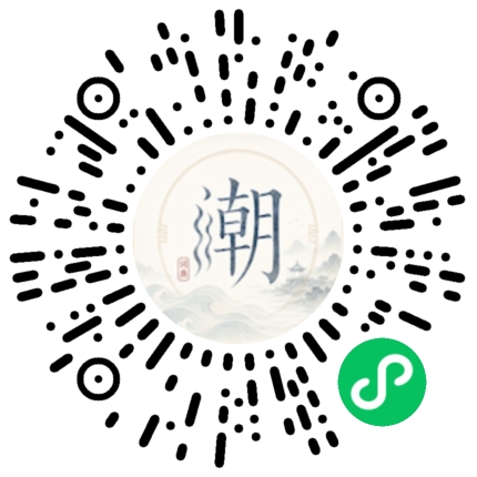WeChatでスキャンしてMogherミニプログラムを開く