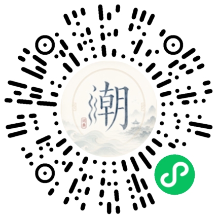 Scannez avec WeChat pour ouvrir le mini-programme Mogher