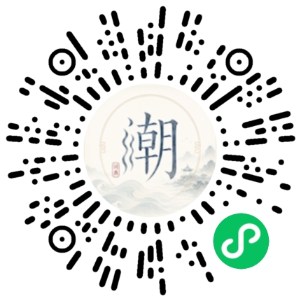 WeChatでスキャンしてMogherミニプログラムを開く