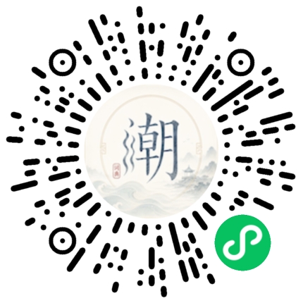 สแกนด้วย WeChat เพื่อเปิดมินิโปรแกรม Mogher