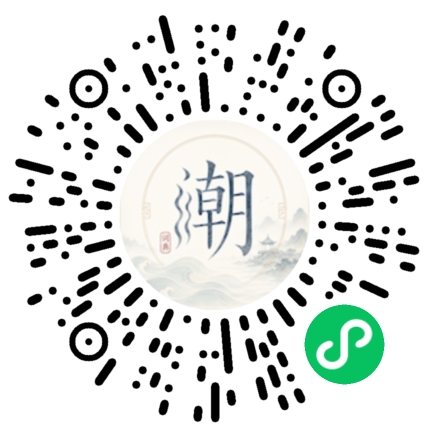 WeChatでスキャンしてMogherミニプログラムを開く