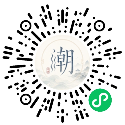 WeChatでスキャンしてMogherミニプログラムを開く