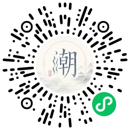 สแกนด้วย WeChat เพื่อเปิดมินิโปรแกรม Mogher