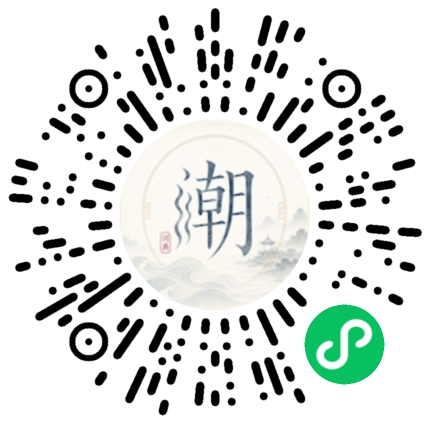 WeChatでスキャンしてMogherミニプログラムを開く