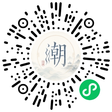 Scannez avec WeChat pour ouvrir le mini-programme Mogher
