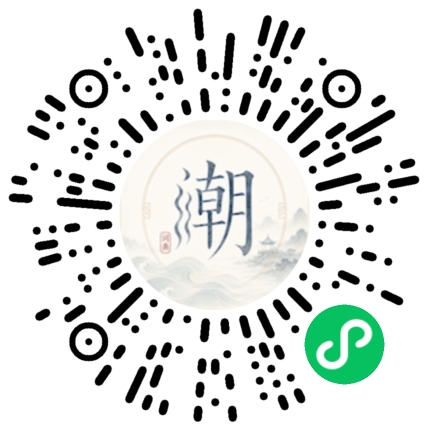WeChatでスキャンしてMogherミニプログラムを開く