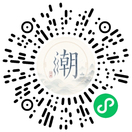 สแกนด้วย WeChat เพื่อเปิดมินิโปรแกรม Mogher