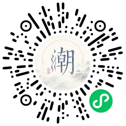 WeChatでスキャンしてMogherミニプログラムを開く