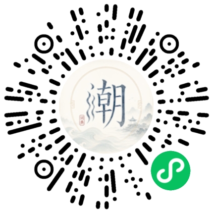 Scannez avec WeChat pour ouvrir le mini-programme Mogher