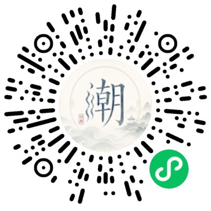 WeChatでスキャンしてMogherミニプログラムを開く