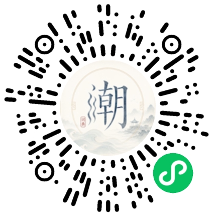 WeChatでスキャンしてMogherミニプログラムを開く