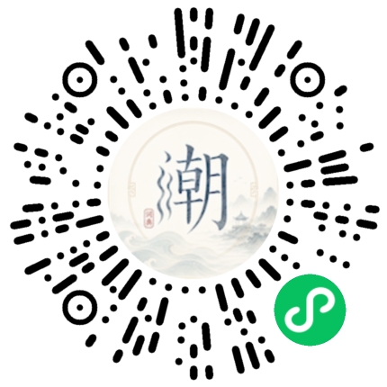 WeChatでスキャンしてMogherミニプログラムを開く