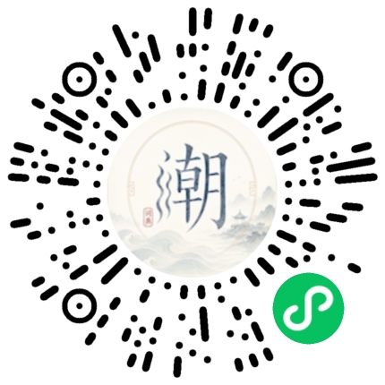 WeChatでスキャンしてMogherミニプログラムを開く