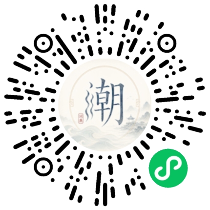 WeChatでスキャンしてMogherミニプログラムを開く