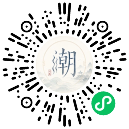 WeChatでスキャンしてMogherミニプログラムを開く
