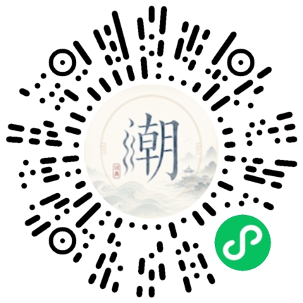 WeChatでスキャンしてMogherミニプログラムを開く