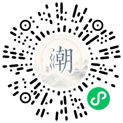 WeChatでスキャンしてMogherミニプログラムを開く