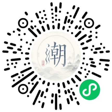 WeChatでスキャンしてMogherミニプログラムを開く