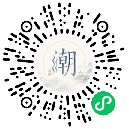 WeChatでスキャンしてMogherミニプログラムを開く